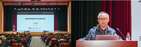 人们在看台上的人在餐厅里 AI 生成的内容可能不正确。