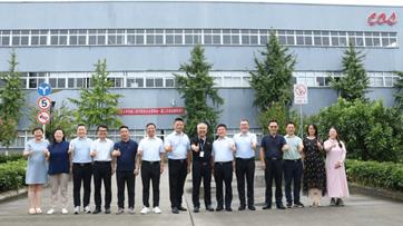 3DFC201300F733C229CDFDB8572_1A0E90B7_71101