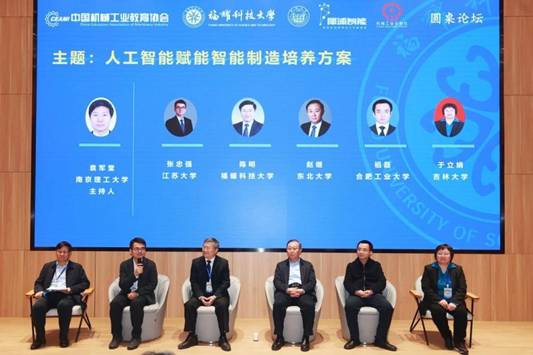 e59fe9df0e6b6cf1642f5ed7b916d2f2 e59fe9df0e6b6cf1642f5ed7b916d2f2